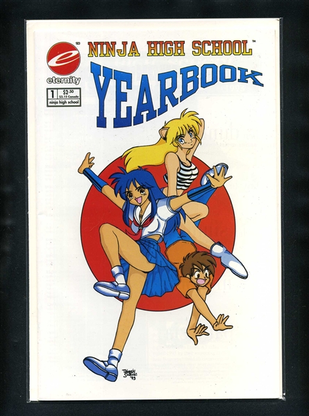 Ninja High School Yearbook #1 NM 1993 Eternity Comic Book